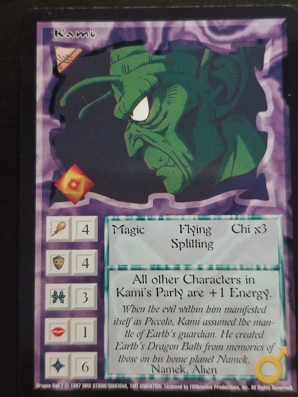 TCG Dragonball Z (Ani-Mayhem) - Kami #134